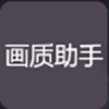 黑洞vp加速器剑灵