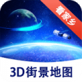 green加速器app下载