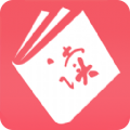 自由之门ios app