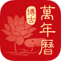 ios手机免费加速器