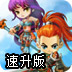ipad怎么用facebook