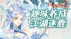 优途加速器的官网