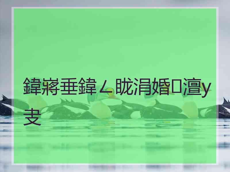 鍏嶈垂鍏ㄥ眬涓婚澶у叏