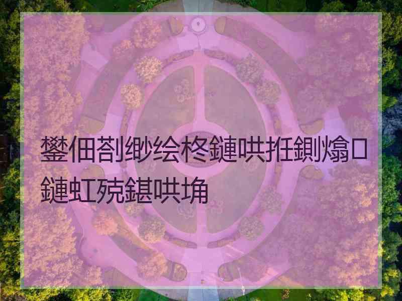 鐢佃剳缈绘柊鏈哄拰鍘熻鏈虹殑鍖哄埆